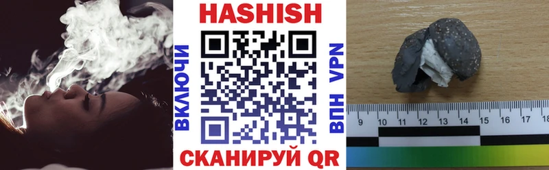 дарк нет состав Абинск Гашиш Изолятор
