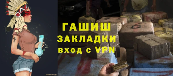 a pvp Абдулино