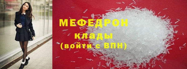 a pvp Абдулино