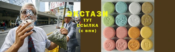 a pvp Абдулино