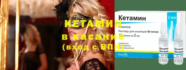 a pvp Абдулино