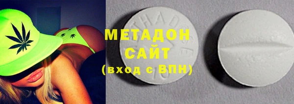 марки lsd Абаза