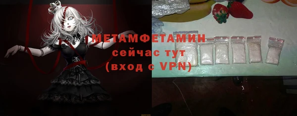a pvp Абдулино