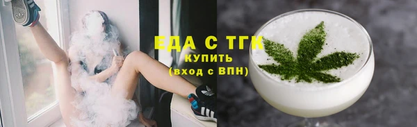 марки lsd Абаза