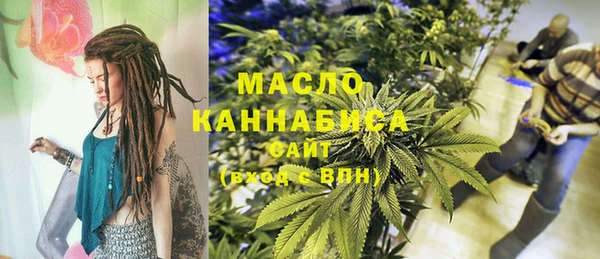 марки lsd Абаза