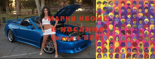 a pvp Абдулино