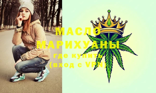 a pvp Абдулино