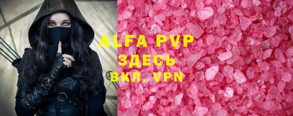 a pvp Абдулино
