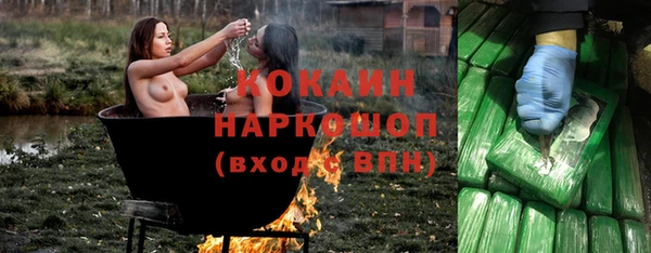 a pvp Абдулино