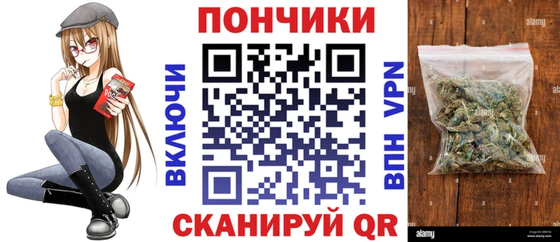 Марихуана конопля  где купить наркотик  Абинск 